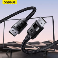 Baseus 8K สาย Displayport DP1.4 4K 240Hz 2K 240Hz165Hz สายสัญญาณเสียงวิดีโอสำหรับ PS5 PS4 X Series X โปรเจคเตอร์ Mi