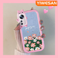 YIWESAN เคสสำหรับ Xiaomi 12 Xiaomi 12 Pro,เคสนิ่มลายดอกไม้เพ้นท์น้ำมันเคสเคสโทรศัพท์โปร่งใสรอยขีดข่วนกันกระแทกฝาครอบป้องกันเลนส์กล้องถ่ายรูปป้องกันการตกหล่นจากซิลิกาเจล TPU