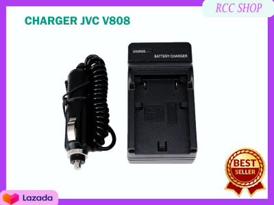 แท่นชาร์จแบตกล้อง JVC รุ่น JVC V808 AAVF8 AA-VF8