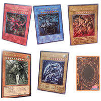 Yu-Gi-Oh! Brushed silver Blue-Eyes White Dragon Card Of God Holactie the Creator of Light gold-plated craft game collection card