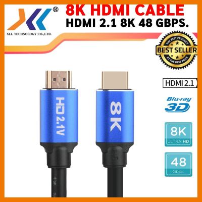 สินค้าขายดี!!! สาย HDMI 2.1 8K 60Hz Ultra HD HDR 48Gbps.ความยาว 1.8 เมตร ที่ชาร์จ แท็บเล็ต ไร้สาย เสียง หูฟัง เคส ลำโพง Wireless Bluetooth โทรศัพท์ USB ปลั๊ก เมาท์ HDMI สายคอมพิวเตอร์