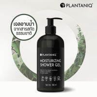 PLANTANIQ ครีมอาบน้ำ สำหรับผู้แพ้ง่าย กลิ่นหอม สารสกัดจากธรรมชาติ มี 6 กลิ่น