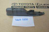 109. 74642-BZ010-E0 ฝาครอบสวิทซ์มือเปิดซ้าย AVANZA ปี 2003-2006 ของแท้ เบิกศูนย์ โตโยต้า Toyota ของแท้ เบิกศูนย์ โตโยต้า Toyota (TTGSHO)