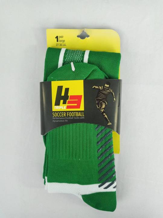 ถุงเท้ายาว-กันลื่น H3 SOCCER FOOTBALL รุ่น H3114
