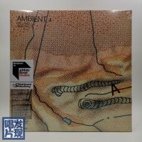 Famous Brand Brian Eno Ambient 4 Environmental Atmosphere ARS45 to Black Glue 2LP European Brand New