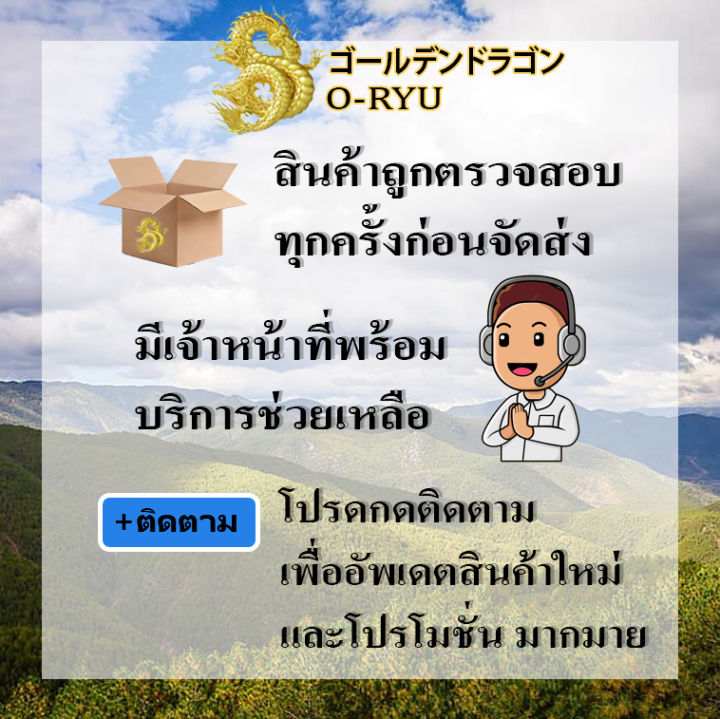 กกเพลาสีเงิน-สำหรับเครื่องตัดหญ้า-411-ขนาด-28มม-9ฟัน