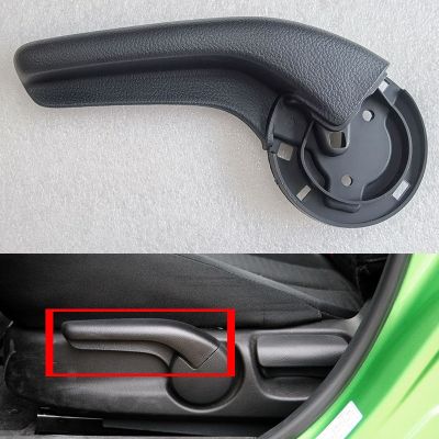 HengFei car accessories for Mazda 2 Seat adjustment handle Up and down adjustment