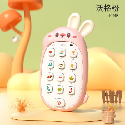 โทรศัพท์ของเล่น มือถือเด็ก โทรศัพท์ไก่ โทรศัพท์มือถืออิเล็กทรอนิกส์ ของเล่นสำหรับเด็ก