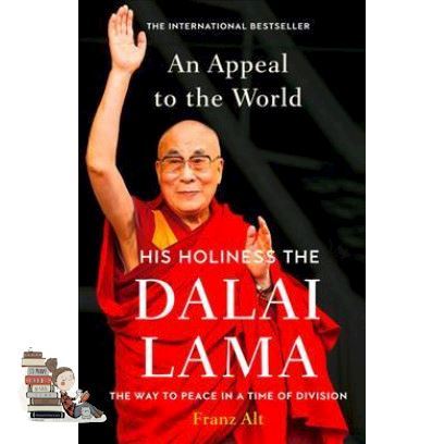 Cost-effective &amp;gt;&amp;gt;&amp;gt; APPEAL TO THE WORLD, AN: THE WAY TO PEACE IN A TIME OF DIVISION