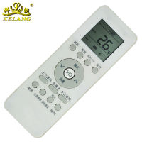 【READY STOCK】? Applicable To Yi/Lex Galanz Gz-39Gb Air Conditioner Remote Control Factory ZZ