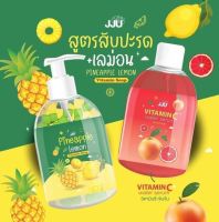 โปร 1 แถม 1 สบู่เหลวเร่งขาว สูตรAHAผลไม้ 3 สูตรเด็ด  สับปะรด+เลม่อน┊ส้ม+เลม่อน┊มะเขือเทศ+เลม่อน