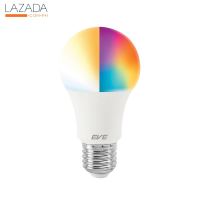 "ส่งทุกวัน"หลอดไฟ LED 10 วัตต์ RGB EVE LIGHTING รุ่น Smart Wifi E27 "คุณภาพดี"