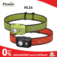 Fenix HL16 ไฟฉายคาดศรีษะ