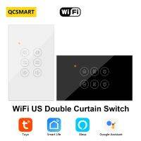 【YD】 QCSMART WiFi Curtain US Tuya Blinds Percentage Timer