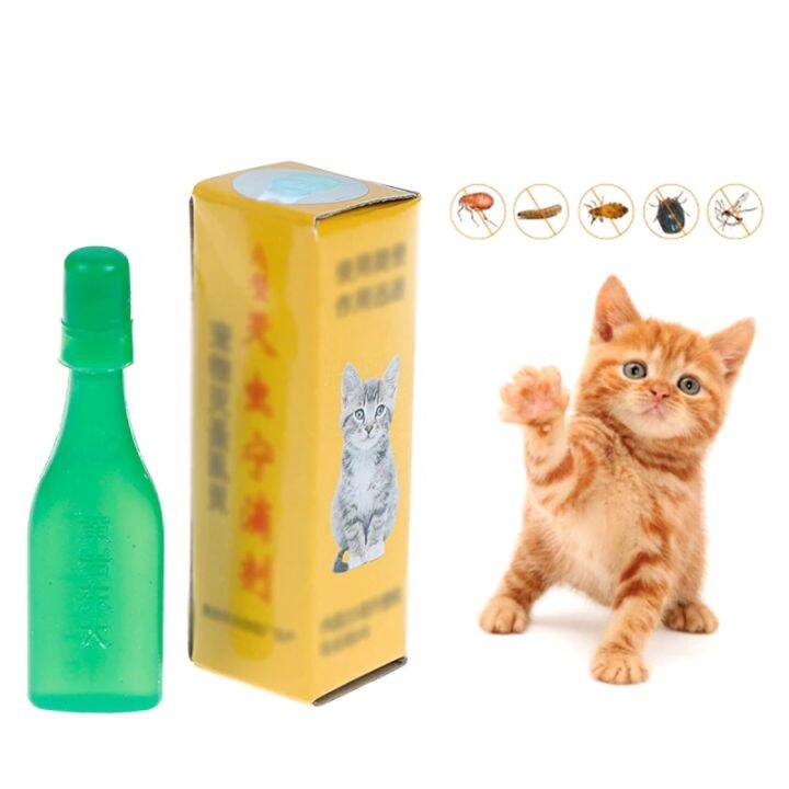 MStock Antiflea Pest Control Mites Ticks Drops Treatment Ubat Kutu