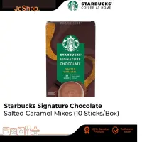 สินค้าใหม่!! Starbucks Signature Chocolate Salted Caramel Limited Edition สตาร์บัคส์ ซิกเนเจอร์ ช็อกโกแลต ลิมิเต็ดExp.08/23