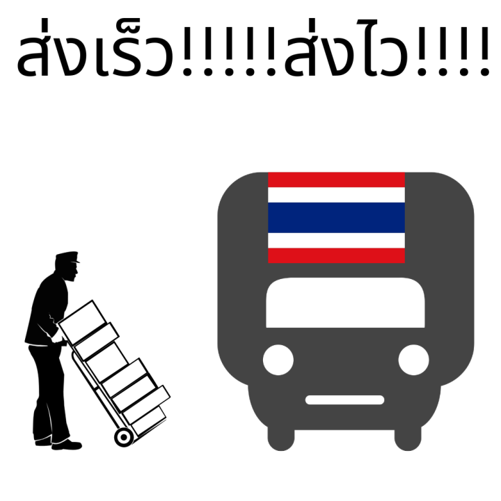 ไบกอน-สเปรย์กำจัดยุง-กลิ่นดี-เลมอนนีน-600-มล-แพ็ค3ขวด-รหัสสินค้าli0141pf