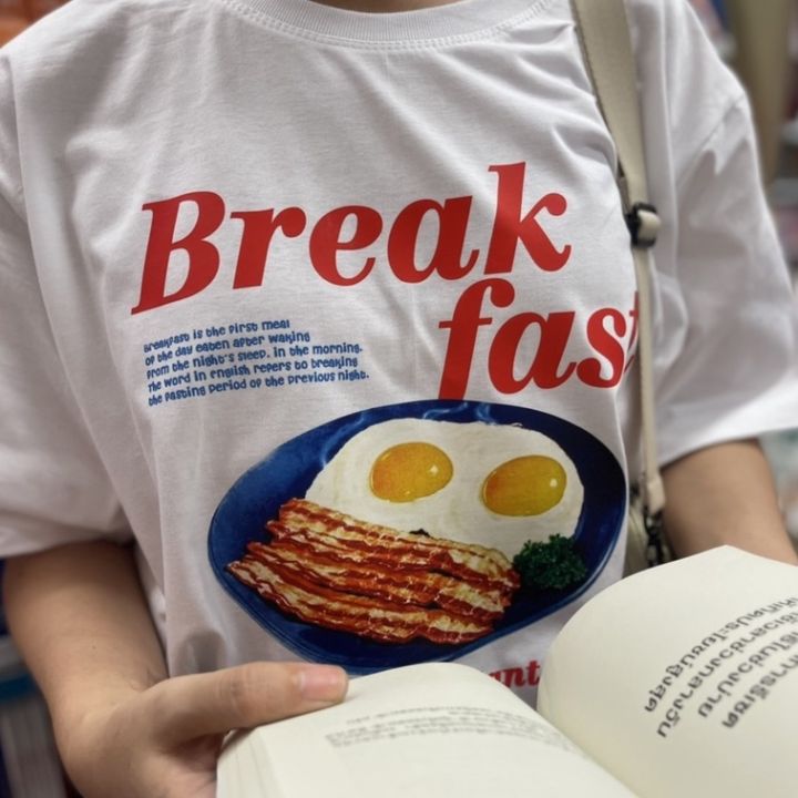 พร้อมส่งเสื้อเฮีย-เสื้อ-break-fast-ผ้าcotton-100-มีสองสี-ทั้งทรงปกติและ-oversize-cotton-t-shirt