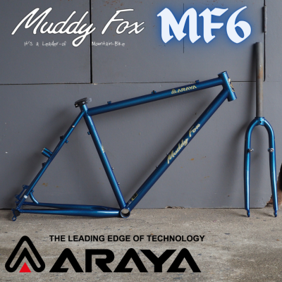 [ผ่อน 0%]เฟรมจักรยาน Araya Muddy Fox MF6 Frame set Blue 26"/27.5"