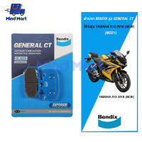 ผ้าเบรกมอเตอร์ไซค์ BENDIX รุ่น GENERAL CT YAMAHA R15 2018 (NEW) (MD21)