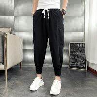 Li Ning is suitable for handsome nine-point pants mens harem leggings casual slim fit and tall spring and autumn thin functional overalls