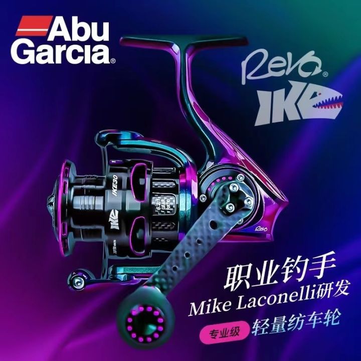 abu-ike-professional-grade-lightweight-6-2-1-spinning-wheel-fish-wheel-all-metal-color-changing-road-sub-wheel-throwing-p