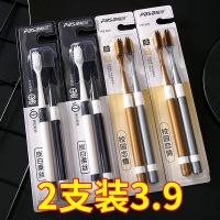 Couple Bamboo Charcoal Toothbrush Soft-bristled Small-headed Mother-in-Law Special Adult Set Portable Home Teeth Cleaning Tool 【JYUE】