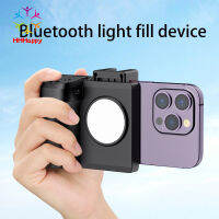 Ph-10 Phone Handle Photo Bracket Portable Anti-shake Selfie Device With Rechargeable Bluetooth-compatible Remote Control