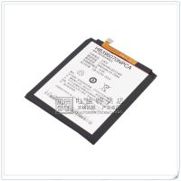 Suitable for medium-sized handheld 3 batteries, handheld 3 batteries H3C, electromechanical boards