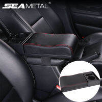 Car Armrest Interior Front Seat Armrest Box Universal for Cup Holder Storage Box Soft Arm Rest Pad Automotive Goods Accessories