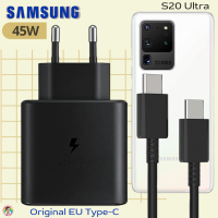 ที่ชาร์จ Samsung 45W (EU) สำหรับ ซัมซุง S20 Ultra และมือถือทุกรุ่น หัวชาร์จ Usb-C สายชาร์จ Type-C (5A) ยาว1ม. และ 2ม. รองรับการชาร์จด่วนแบบพิเศษ Adaptive Fast Charging