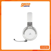 HEADSET (หูฟังไร้สาย) CORSAIR VIRTUOSO RGB WIRELESS (WHITE)  By SpeedCom