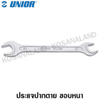 Unior ประแจปากตาย ขอบหนา ชุบขาว 6x7 มม. รุ่น 112 (112/2) (Open End Wrenches )