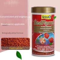 【LZ】◊▲  Tetra Blood Parrotfish Feed cabelo especial Fish Food aquário Pet Feeding Supplies vermelho e colorido 110g