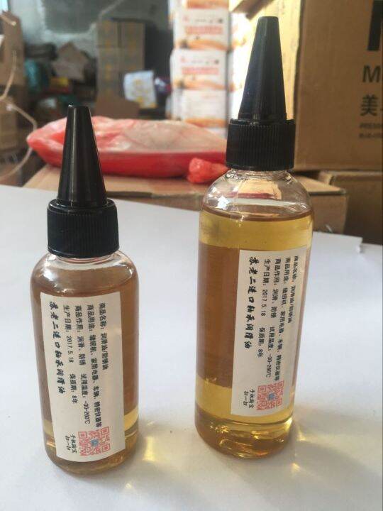 Maintenance of lubricating oil special for mechanical electric fans and motors; multifunctional