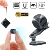 1080P Sensor Night Vision Mini Camera HD Camcorder Monitor Small Security Camera Surveillance Secret Video Recorder