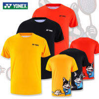 จุดสินค้าใหม่ Yonex แบดมินตันเสื้อผ้าสำหรับผู้ชายและผู้หญิง T แขนสั้น Yy การ์ตูนเสื้อ115310115300