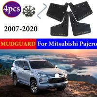 แผ่นบังโคลนรถยนต์อัพเกรดใหม่4ชิ้นสำหรับ Mitsubishi Pajero Montero 2007 ~ 2020บังโคลนอุปกรณ์เสริมแผ่นบังโคลน