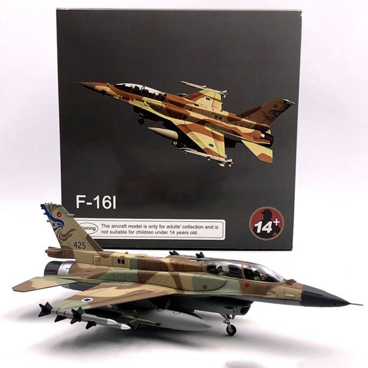 1-72แบบจำลองของอัลลอยหล่อตายสำหรับเครื่องบินทหารกองทัพอากาศกรีก-f-16d-mira-phantom-นักรบนกเหยี่ยวแสดงของขวัญ