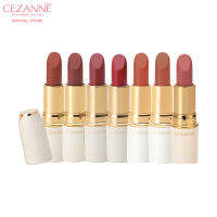 CEZANNE Lasting Lip Color N ลิปเนื้อครีม มีมอยซ์เจอไรเซอร์บำรุง