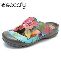 TOPCozyNest SOCOFY รองเท้ากันลื่นหนังแท้รองเท้าผู้หญิงแบบสวมสไตล์ย้อนยุคปักลวดลายดอกไม้รองเท้าแตะแบบตะขอปรับได้ A