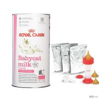 ส่งฟรีทุกรายการ Royal Canin นมผงสำหรับลูกแมว แรกเกิดถึงหย่านม 300กรัม/กระป๋อง