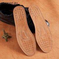 【cw】 1Pair Ultra Thin Breathable Large Size Leather Shoe Insoles Sweat Deodorant Inner Soles Insole !