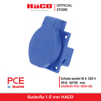 PCE Schuko socket 16 A 230 V 2P+E 50*50 mm. รุ่น 1050-0b