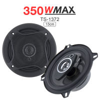 2Pcs Car Coaxial Auto Audio Music Stereo Full Range ความถี่ Hifi ลำโพงการติดตั้งแบบไม่ทำลาย