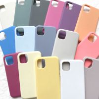 Supercase?Silicone Cover Case เคสซิลิโคน เคสสีพื้น