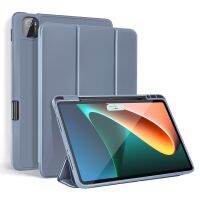 สำหรับแผ่น Xiaomi 5 / 5 Pro 3-Fold สมาร์ทหนังแท็บเล็ตเคสที่มีช่องเสียบปากกา (สีดำ)