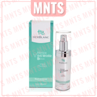 HERBLANC Intensive Anti Wrinkle XP Serum เฮอบลัง อินเทนซีพ แอนตี้ ริงเคิล  เซรั่ม ของแท้ 100%