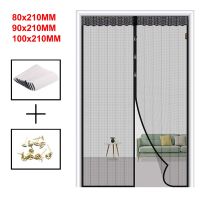 【CW】 Magnetic Net DoorCurtain Anti Bug Curtains Reinforced Fiberglass Mesh Screens