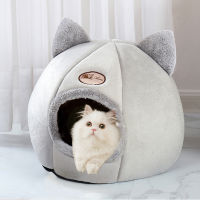 New Deep Sleep Comfort In Winter Cat Bed Little Mat Basket Small Dog House Foldable Removable s Indoor Tent Cave Beds